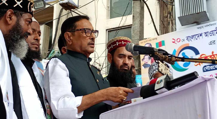 ওলামা লীগে ধর্ম ব্যবসা চলবে না: ওবায়দুল কাদের 5 1716198667.Kader