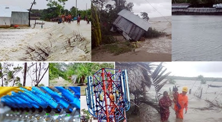 মোবাইল নেটওয়ার্কের বিপর্যয়,গ্রাহক ভোগান্তি চরমে 5 1716887526.Cover