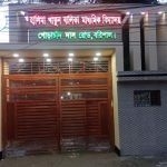 মাদক চক্রের নেপথ্য খেলার মামলায় সাংবাদিক আলম রায়হানের জামিন লাভ