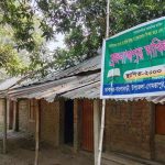 তকদির খারাপ,তাই সবাই ফেল করেছে
