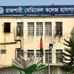 গৌরনদী উপজেলা পরিষদ : নির্বাচনী পরিবেশ নিয়ে শঙ্কা প্রকাশ চেয়ারম্যান প্রার্থী মনিরের