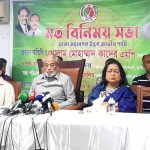 মাদারীপুরের সেই দুই কনস্টেবল সাসপেন্ড