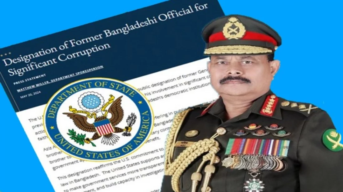 আজিজের ওপর নিষেধাজ্ঞা আরেকটা বিভ্রান্তি:মির্জা ফখরুল 5 a7e6c88ff07d7d02a9089ef2905356b5 664c756d27887
