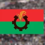 যুবদল নেতার হুঁশিয়ারি,উচ্ছৃঙ্খল পরিবেশ সৃষ্টি করলে কঠোর ব্যবস্থা