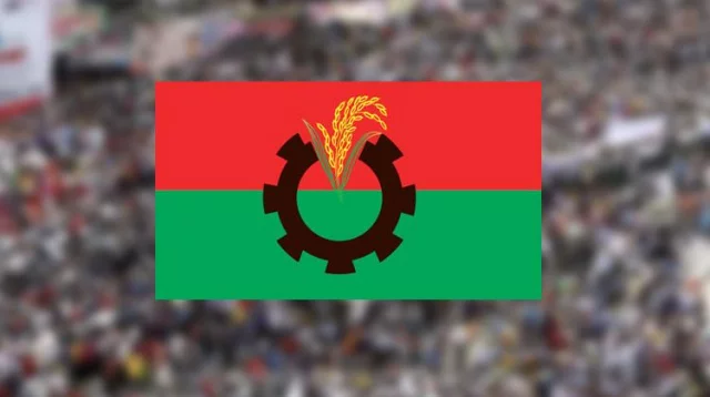 dp bnp