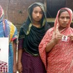 ব্যাপক সমালোচনায় রোবাইয়াত ফাতেমা তনি