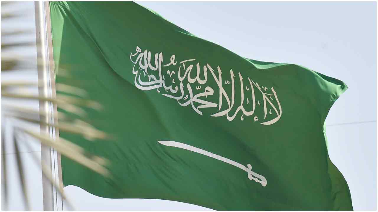 saudi arabia 20240531221712