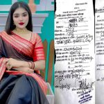 পরীমণির সঙ্গে তিন বোনের দেখা,এক একজন এক এক ছবিতে সুন্দর