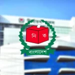 ১৫ দিনেও এমপি আনারের মরদেহের খোঁজ মেলেনি