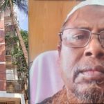 পটুয়াখালী বিজ্ঞান ও প্রযুক্তি বিশ্ববিদ্যালয়ে অনিয়ম,ভিসির স্বেচ্ছাচারিতা