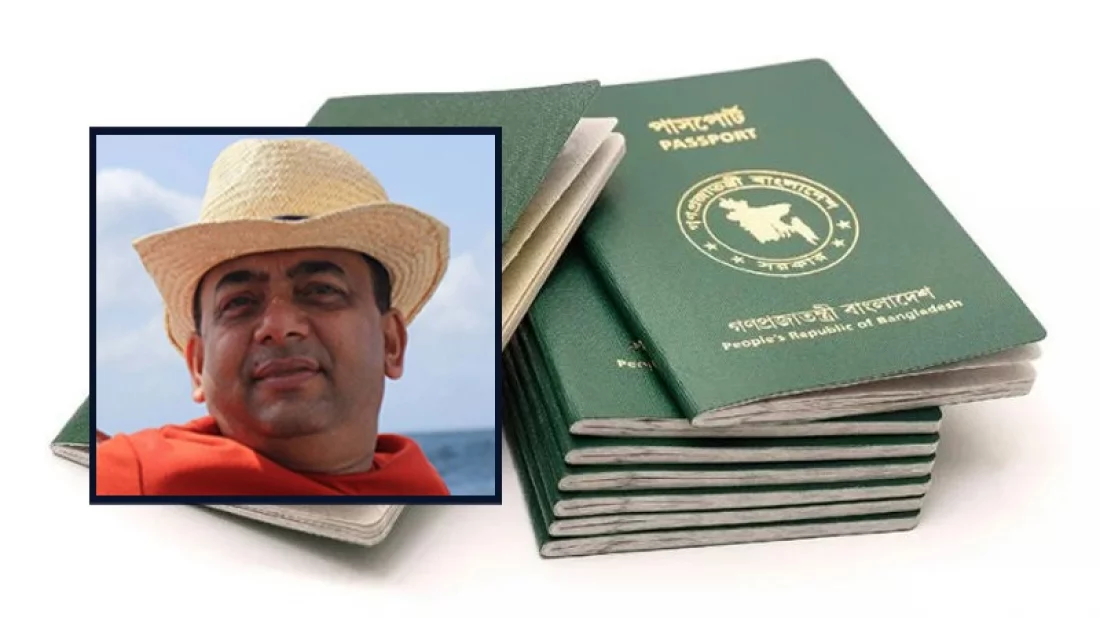 সাবেক আইজিপি বেনজীর আহমেদের ৭টি পাসপোর্ট 5 a15a44198331b03eaaabdf947638a442 667aaa13047ac