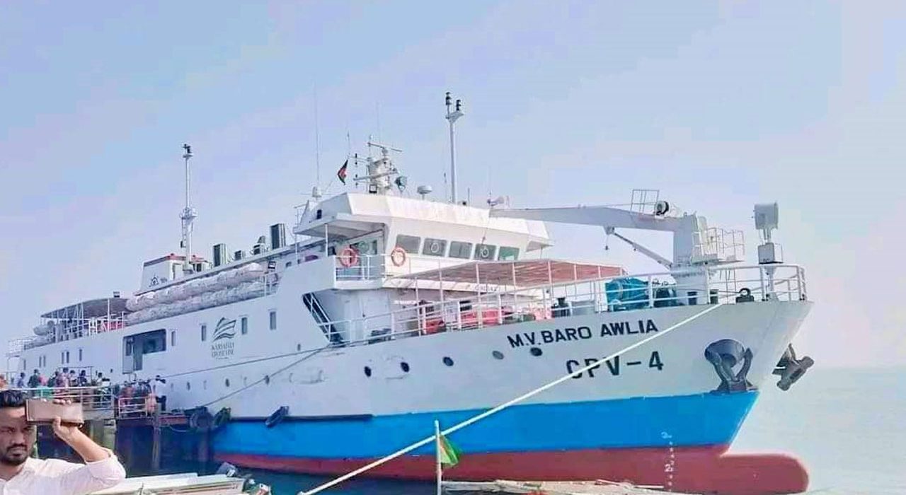 দেড় শতাধিক মানুষ ও খাদ্যসামগ্রী নিয়ে জাহাজ গেল সেন্ট মার্টিন 5 coxbazar 20240614161251