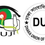 বিএনপি চেয়ারপারসন খালেদা জিয়ার অবস্থা ‘আশঙ্কাজনক’