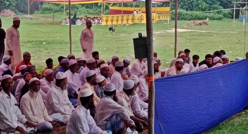 eid jamat