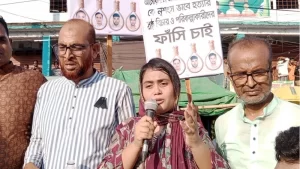 এমপি আনার হত্যা : কন্যা ডরিন'র দৌড়ঝাঁপ, নিরব স্ত্রী 7 news 1716561091922