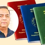 হিসাব জমা না দেয়ায় তিন দলকে জরিমানা
