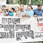 ইকোনমিস্টের দৃষ্টিতে বাংলাদেশের ছাত্র আন্দোলন