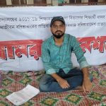 স্বাস্থ্যের সাবেক ডিজি আজাদ-ডা.সাবরিনাসহ ৭ জনের নামে দুদকের মামলা