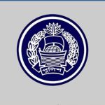 সরানো হলো বরেন্দ্র বহুমুখী উন্নয়ন কর্তৃপক্ষের ইডি রশীদকে