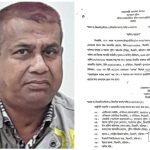 দুই কোম্পানি কব্জা করে শেয়ারবাজারে লুট মতিউরের