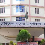 পুলিশ আন্দোলনকারীদের ওপর প্রাণঘাতী অস্ত্রের ব্যবহার করেছে:অ্যামনেস্টি