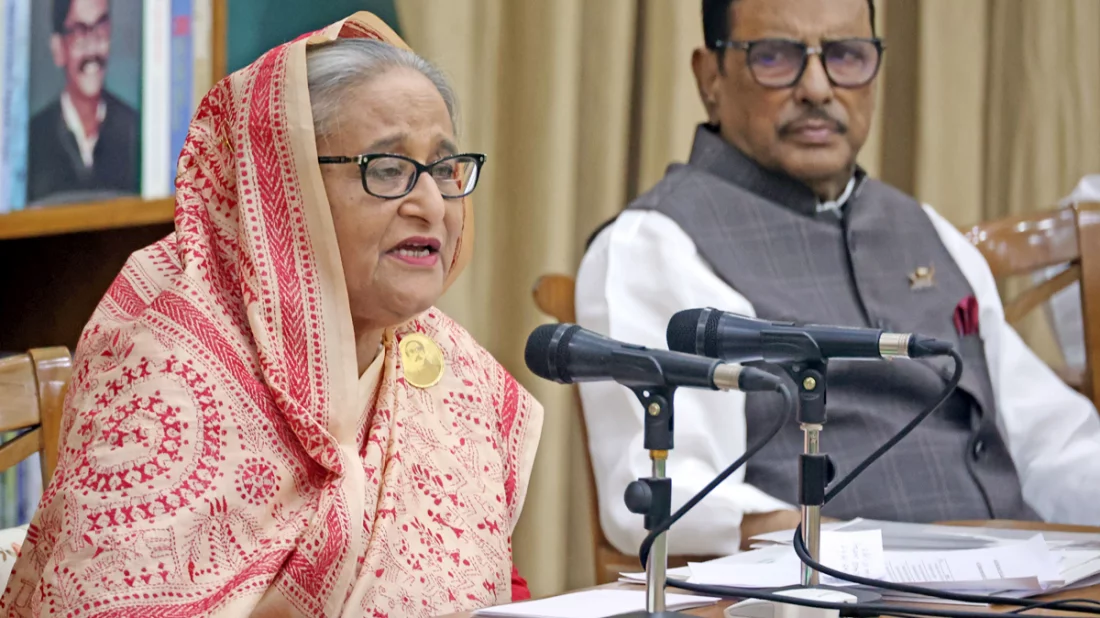 ফাঁস করা প্রশ্নে চাকরি পাওয়া ক্যাডারদের বিরুদ্ধে ব্যবস্থা নেওয়া হবে: প্রধানমন্ত্রী 5 fa40398465100ac93a723ff7655bf194 6693dab2b80d4