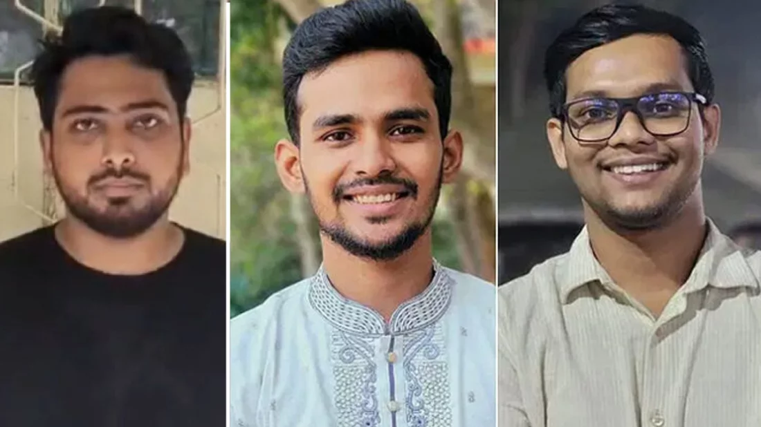 নাহিদ-আসিফসহ তিন সমন্বয়ককে তুলে নেওয়ার অভিযোগ 5 fe9aae808629aa710fc850ddfa1e4be0 66a3afe367d71