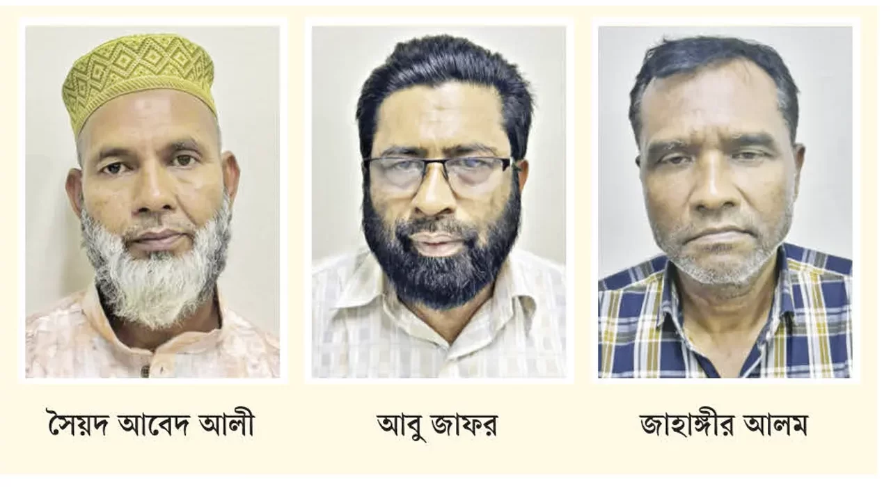 আবেদ আলীকে প্রশ্ন দিতেন পিএসসির চার কর্মকর্তা 5 image 102890