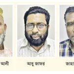 বাংলাদেশিদের কিডনি অপসারণ, ভারতীয় চিকিৎসক গ্রেপ্তার