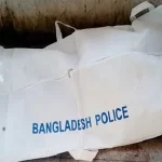 বিআরটিএ’র ৪ ধরনের সেবা বন্ধ