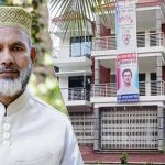 কুলি থেকে কোটি কোটি টাকার সম্পদের মালিক আবেদ আলী