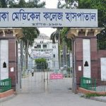 কোটা সংস্কার আন্দোলন: মমতার মন্তব্যে ক্ষুব্ধ ঢাকা