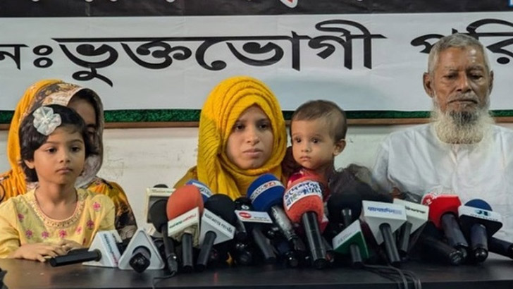 ভিপি নুরকে রিমান্ডে নিয়ে নির্যাতনের অভিযোগ স্ত্রীর 5 image 830896 1722087275