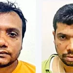 প্রত্যয় স্কিম বাধ্যতামূলক