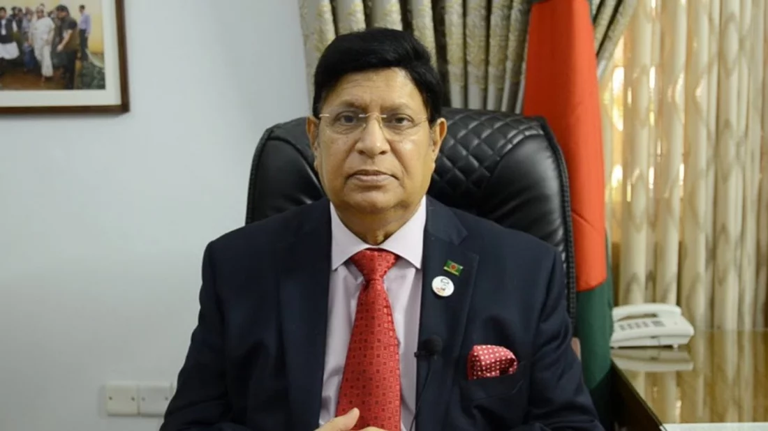 দুর্নীতিগ্রস্ত কর্মকর্তাদের সম্পদ নিলামে বিক্রি ও দ্রুত চাকরিচ্যুতি দরকার 5 momen