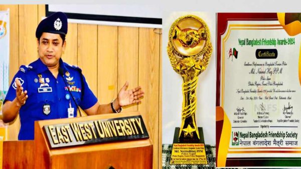 এক্সিলেন্স পারফরম্যান্স ইন ট্যুরিজম এওয়ার্ড লাভ করেছেন পুলিশ সুপার মোঃ নাইমুল হক 5 nayem