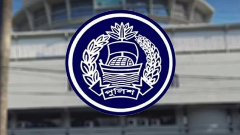 শান্তিপূর্ণ পরিবেশ বজায় রাখার আহ্বান পুলিশের 5 news 1721237594677