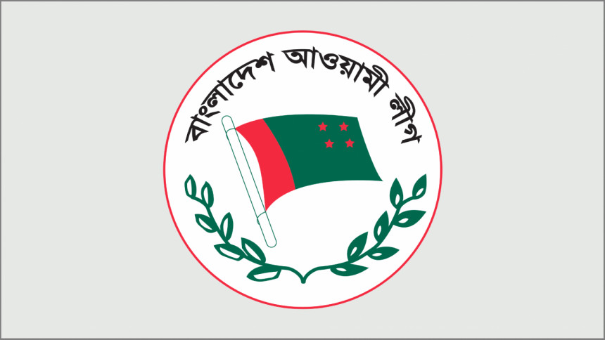 লীগ