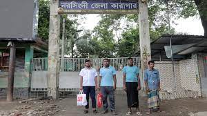 নরসিংদী কারাগার থেকে পালানো ২৬১ জন কয়েদির আত্মসমর্পণ 5