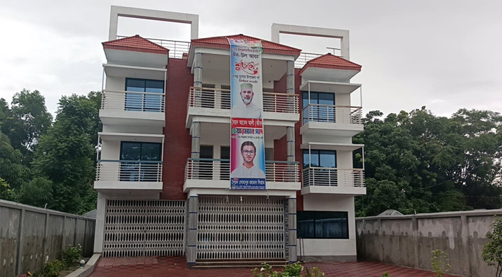 বাড়ি