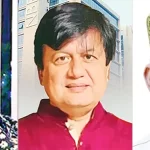 ঢাকা ছাড়লেন পিটার হাস