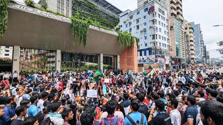 বাংলাদেশে কোটা সংস্কার আন্দোলন : জাতিসংঘে বিশ্বের দেড়শ বিশিষ্টজনের চিঠি 5 সংস্কার