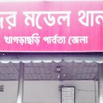 বন্যায় ১১ জেলায় মৃতের সংখ্যা বেড়ে ৫২