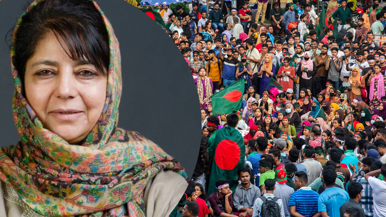 bangladeshh 20240829201056