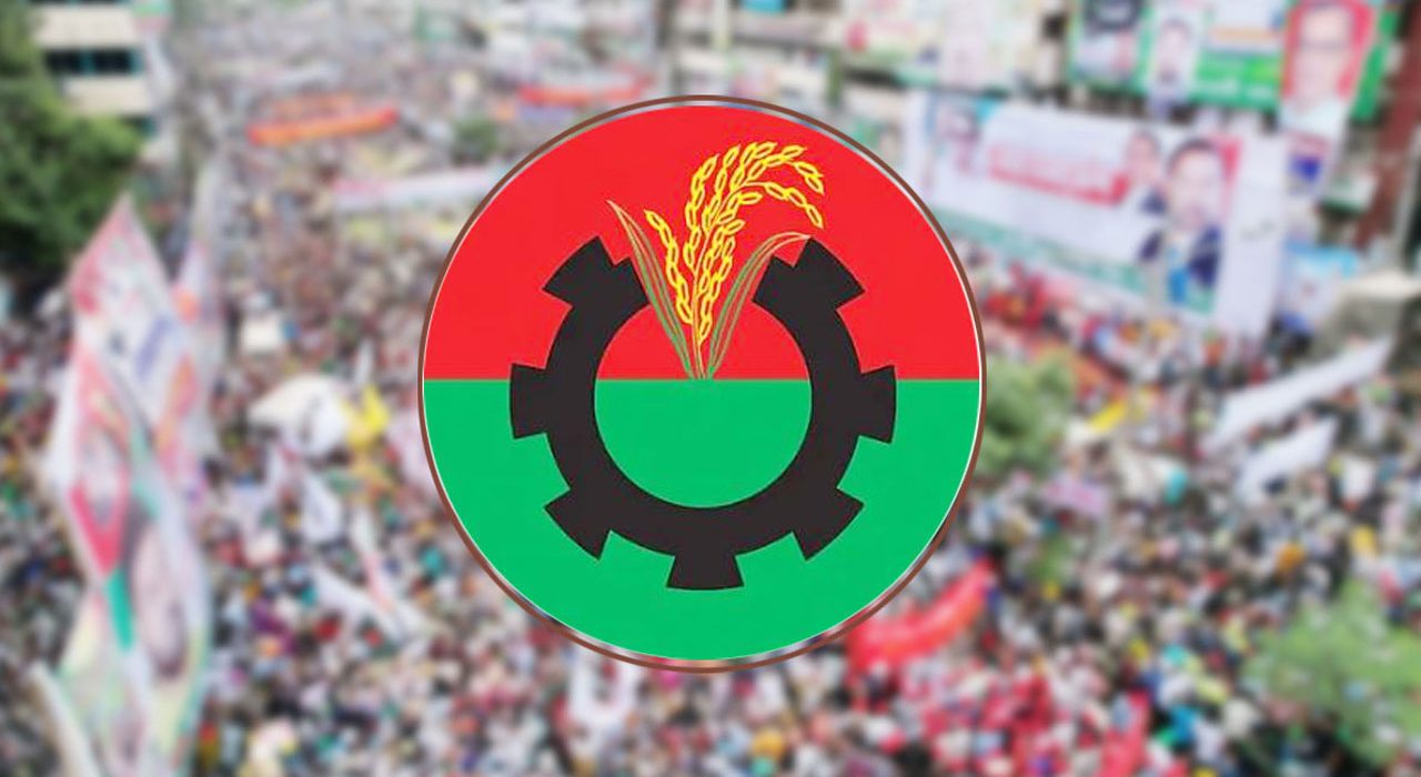 বিএনপি মিডিয়া ট্রায়ালের শিকার 5 bnp 202310161041431 20240709175233
