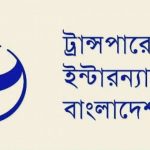 সব পোশাক কারখানা বন্ধ ঘোষণা