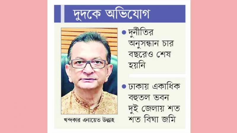news 1723830702296