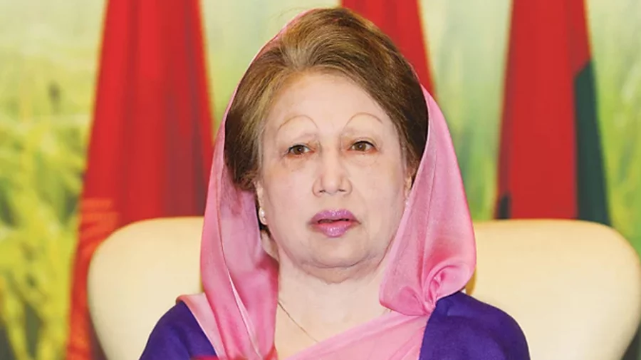জিয়া