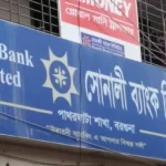 পটুয়াখালীর ডিবি এস আই  সম্ভিত রায় এ যেন আরেক ওসি প্রদীপ