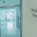 পটুয়াখালীর ডিবি এস আই  সম্ভিত রায় এ যেন আরেক ওসি প্রদীপ
